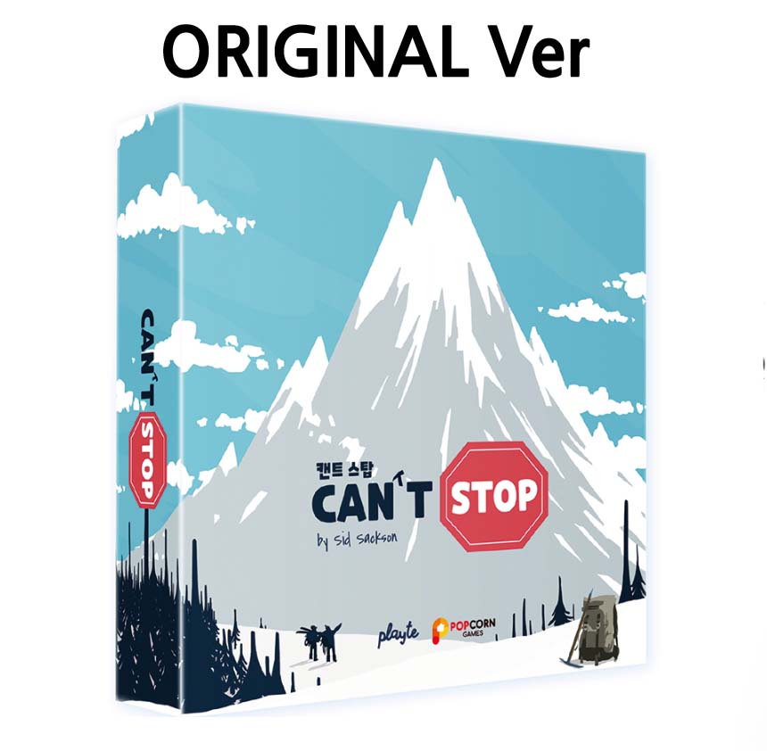 

Новая Не останавливайся 3-е издание(ОРИГИНАЛ Вер) Настольная игра Popcorn Games 2-4 игрока (ORIGINAL Ver)