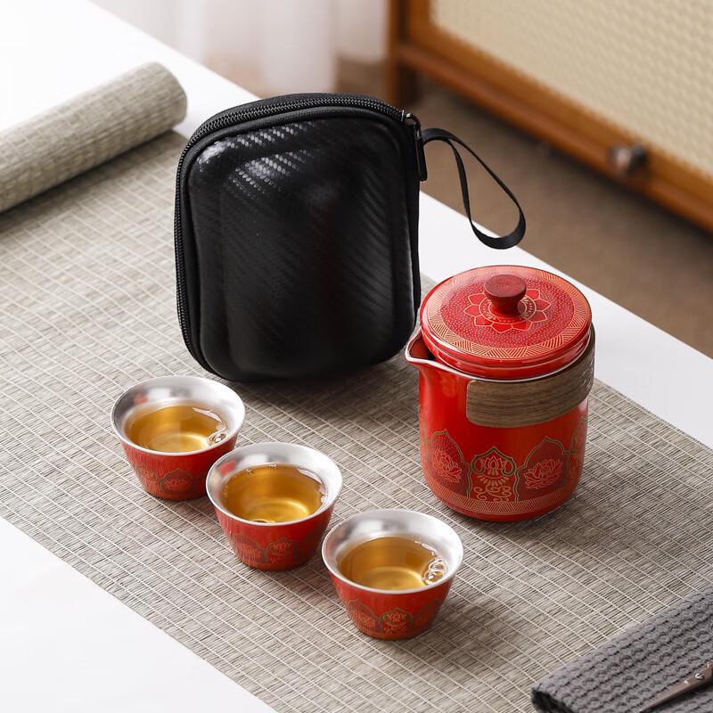 

Chá Xún Ceramic Travel Tea Set