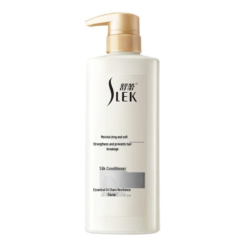 SLEK Silk Moisturizing & Smoothing Hair Conditioner