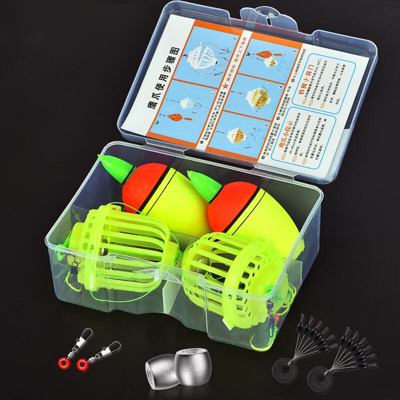 Grsaed Silver & Bighead Carp Fishing Rig Set