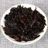 Yunnan Menghai Ripe Pu-erh Tea Cake 357g Aged Flavor Brown