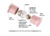 Rolling oil blotting paper VALL Oil blotting ball Oil blotting ball Oil blotting paper Natural volcanic stone Pore care Shine prevention Illness