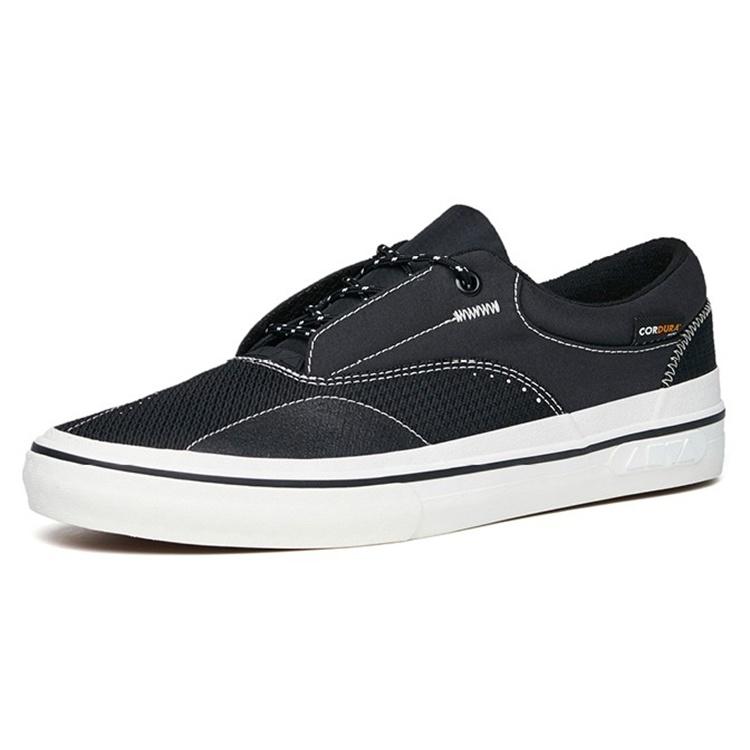 ANTA A-Future Low 'Kodura Black White' Men's 112228015-2