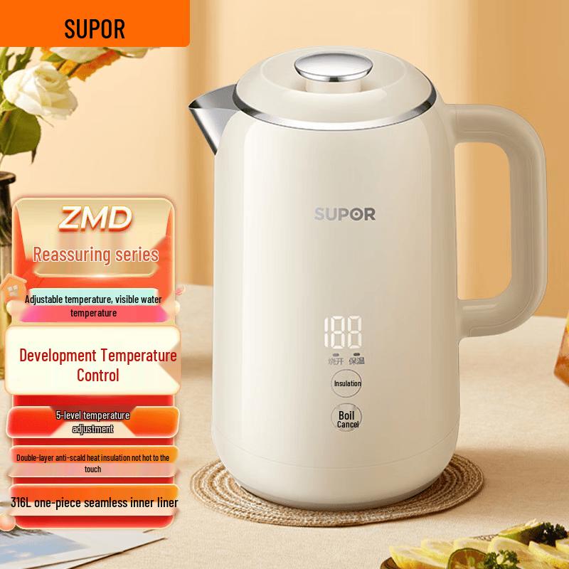 SUPOR 1.7L 316L Stainless Steel Electric Kettle