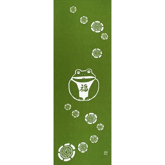 Dyed Anbo Tenugui Fukukaeru Green Genuinely dyed 100% cotton Tokuoka Made in Japan 35cm x 100cm