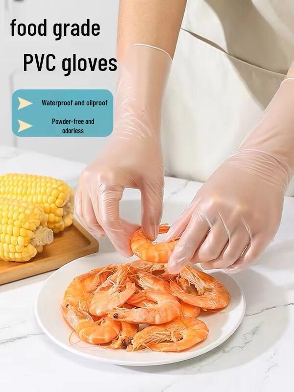 ZISIZ Food-Grade Disposable TPE Gloves