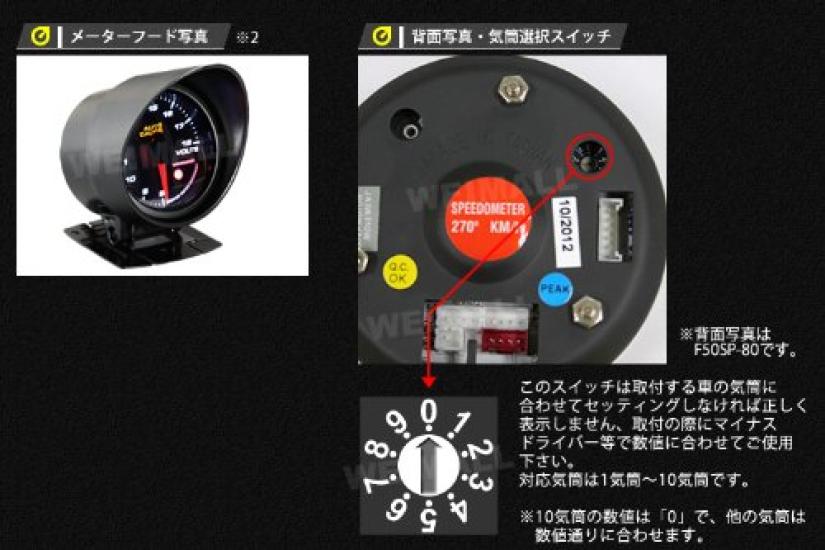 Autogauge Motor 60mm Tachometer with Backlight and Angel 458 Series Japanese-made Two-color Ring, [458RPM60]