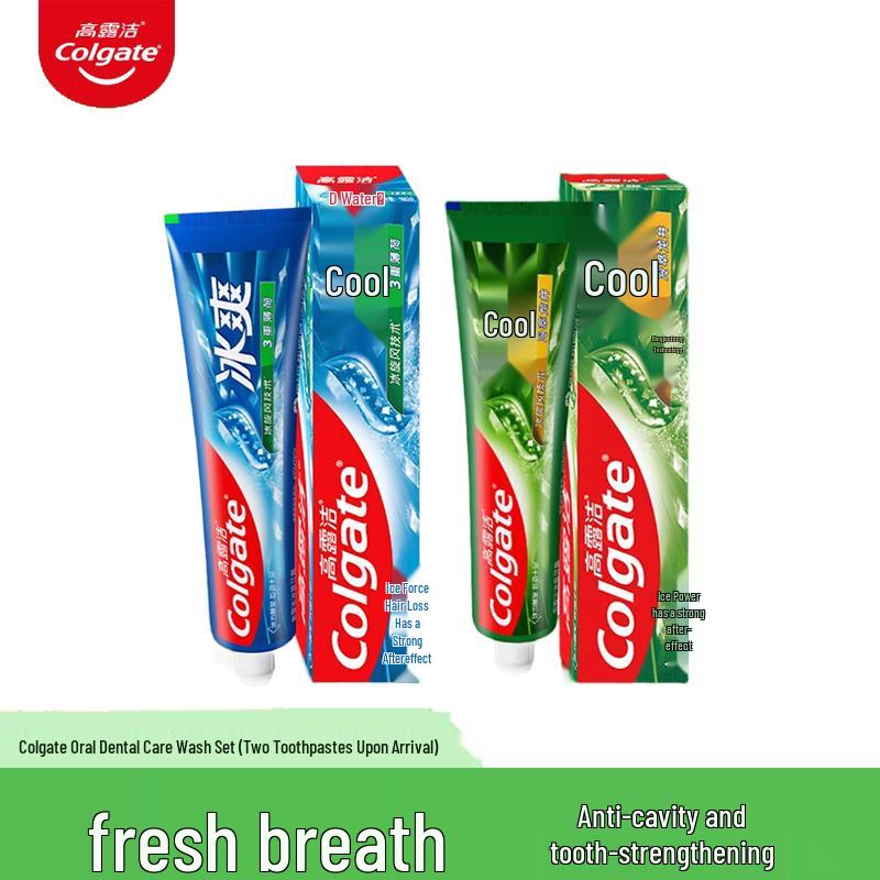 

Colgate Ice Mint & Tea Toothpaste Set