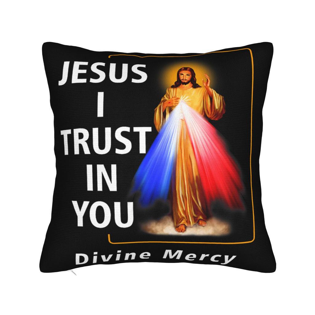 Decorative Pillow Cover Jesus Esperanza Devida Spanish Merch Home Pillow Case Cover Zippered Multiple Sizes