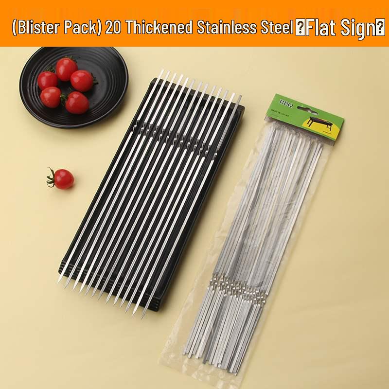 Stainless Steel BBQ Skewers with Wooden Handles - Lamb Roasting Set