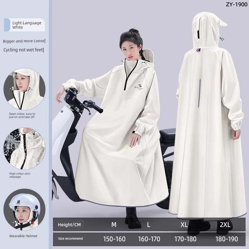 Long Raincoat for Electric Scooter, Full-Body Storm-Proof, Adult Outerwear, Single-Person Women's Style, Separate Rider and Vehicle Use, Specialized