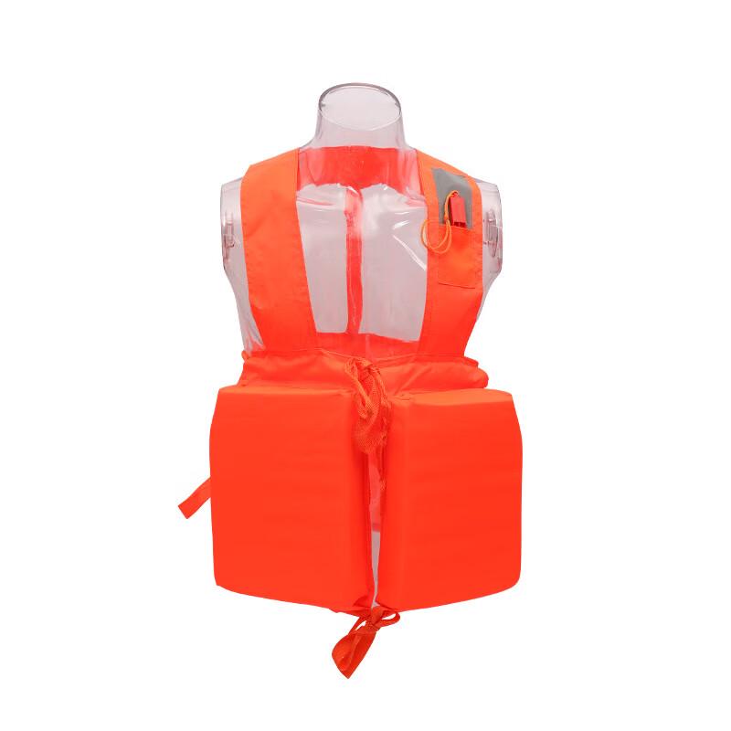 Water-Yang Portable High Buoyancy Life Vest 1