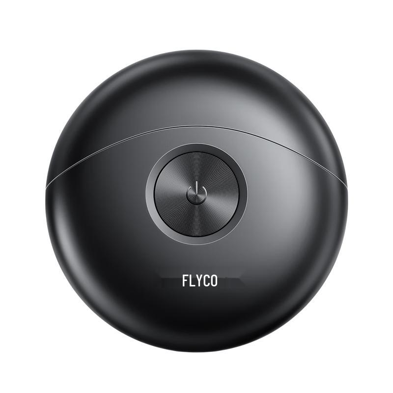 FLYCO FS891 Mini UFO Men s Electric Shaver CN plug (adapter included)