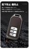 ontto Honda Smart Key Case, Key Holder, Alloy + PU Leather, Key Cover, For