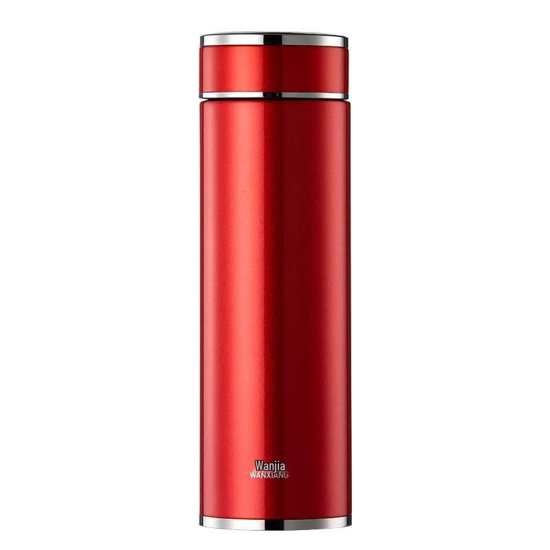 Vanxiang H84SL 316 Stainless Steel Insulated Mug