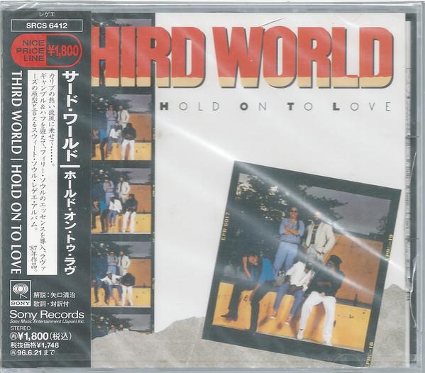 

CD THIRD WORLD - hold on to love SRCS6412 Sony 1994 Japan Reggae, Ska & Dub Used