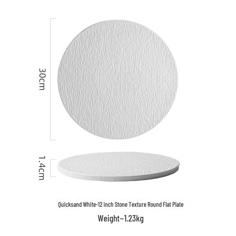 Nordic Creative Ceramic Dinner Plate