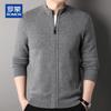 ROMON Men's 100% Pure Cashmere Thickened Cardigan Sweater
