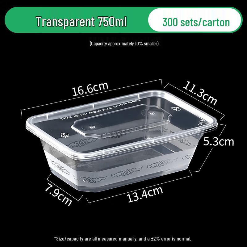 Disposable Food Containers with Lids