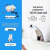 TLXT Copper Body Sensor Basin Faucet