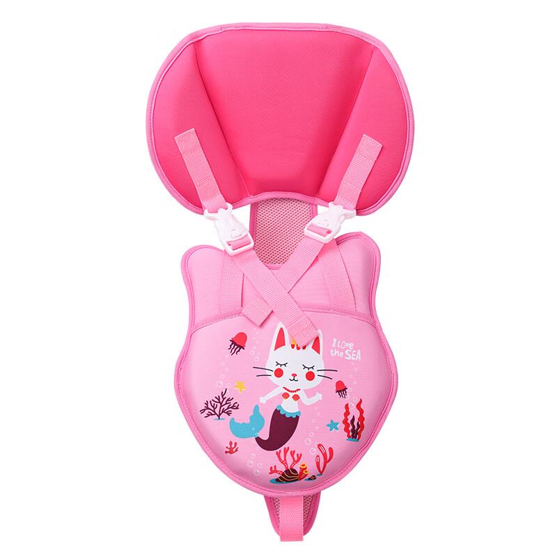 Infant Non-Inflatable Swimming Float Vest Recommended 8-28 lbs