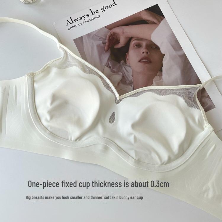 "Elegant French Satin Mesh Bra - Light, Anti-Sag, Wire-Free Design for All Sizes"