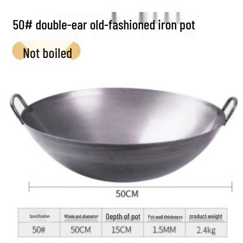 GOWKE Restaurant Double-Handle Iron Wok