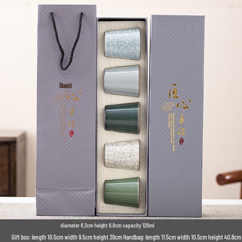 Chaxun Chinese Ru Porcelain Perfect Teacup