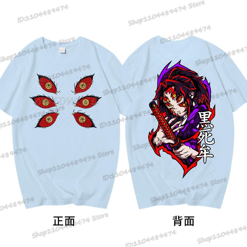 Japanese Anime Demon Slayer: Kimetsu No Yaiba Print Vintage Tshirt Harajuku Kokushibo Streetwear Graphic T-Shirt Cotton Tshirt
