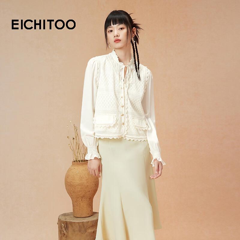 EICHITOO Petal Collar Long-Sleeve Chiffon Shirt S