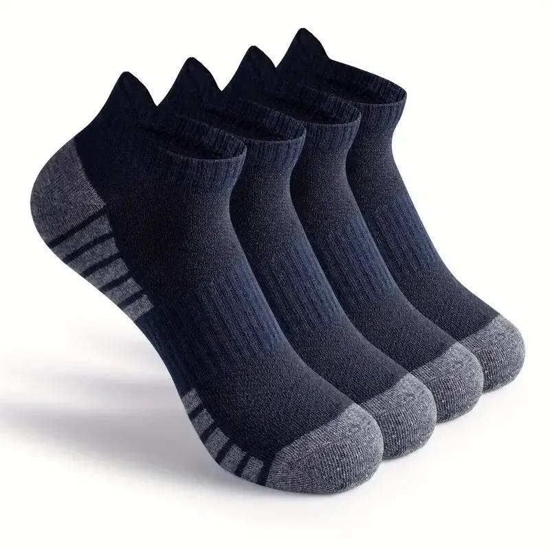 

4 Pairs Men s Casual Breathable Moisture Wicking Athletic Invisible Socks Cap High Quality Sports Collar Sole Striped Socks One Size