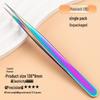 Eyelash Curler & Tweezers Set: Gold Feather Design for False Lashes and Extensions