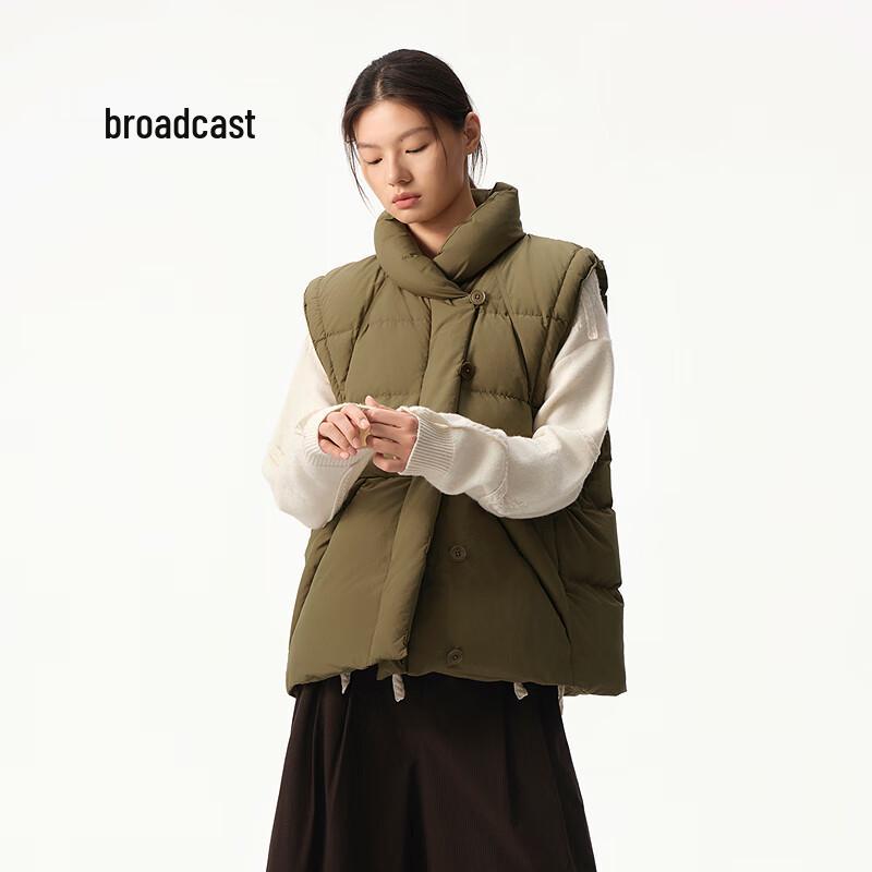 Broadcast Women's Reversible Stand Collar Down Vest
