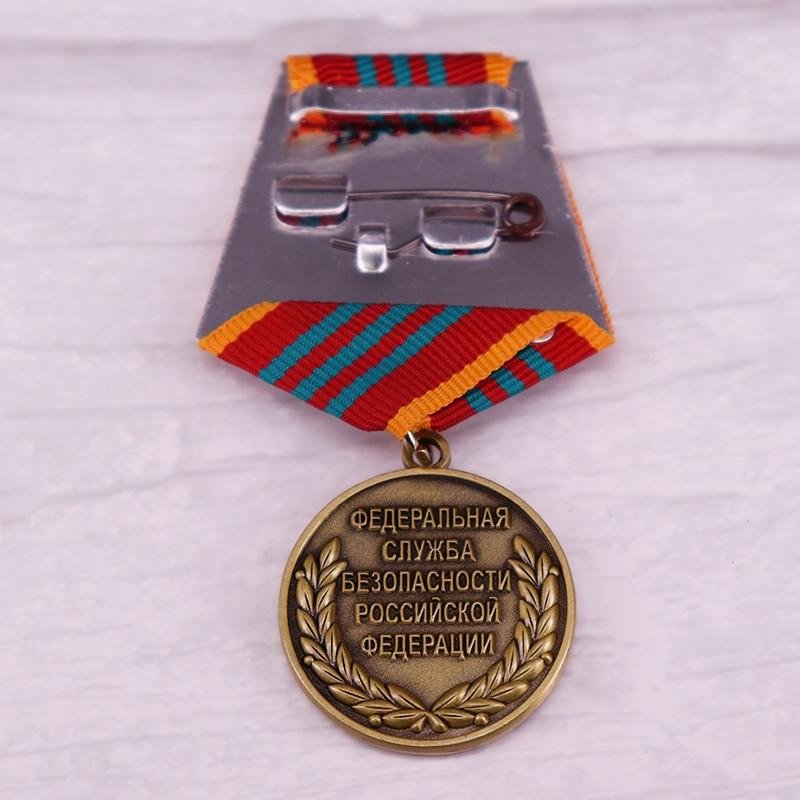 RUSSAIN AWARD ORDER Badge For distinction in military service I class of FSB RUSSAIN AWARD ORDER Badge For distinction in military service I class of FSB