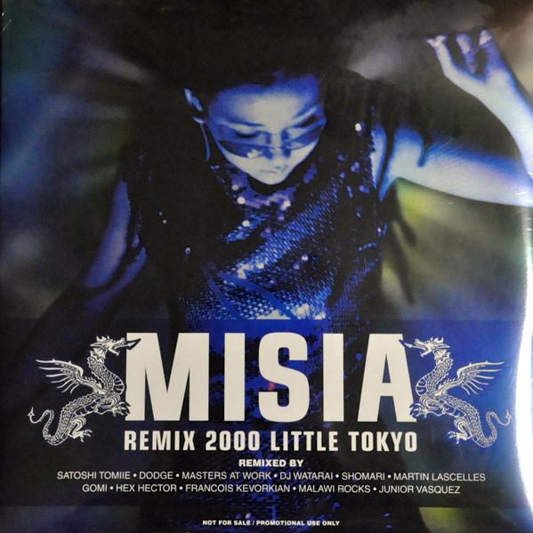 

12-дюймовая пластинка MISIA - Remix 2000 Little Tokyo ADTD80101 MSA 2000 Япония Танцевальная и Электронная Музыка Б/У