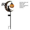 Retro Iron Crescent Moon Pumpkin Light Black Cat Halloween Stake Light, Solar Metal Lantern with LED Courtyard Decoration Warm Glow, Spooky Yard Decor