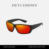 Polarized Beach Vacation Sunglasses Outdoor Surfing Fishing Uv Protection Glasses Sports Cycling Sunglasses