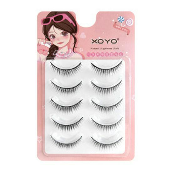 XOYO One-Piece Curved Baby False Eyelashes Natural Support Double Eyelids Beginners