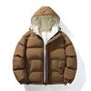 Padded clothes men's winter trend hooded jacket men's windproof cotton clothes thickened warm casual versatile jacket