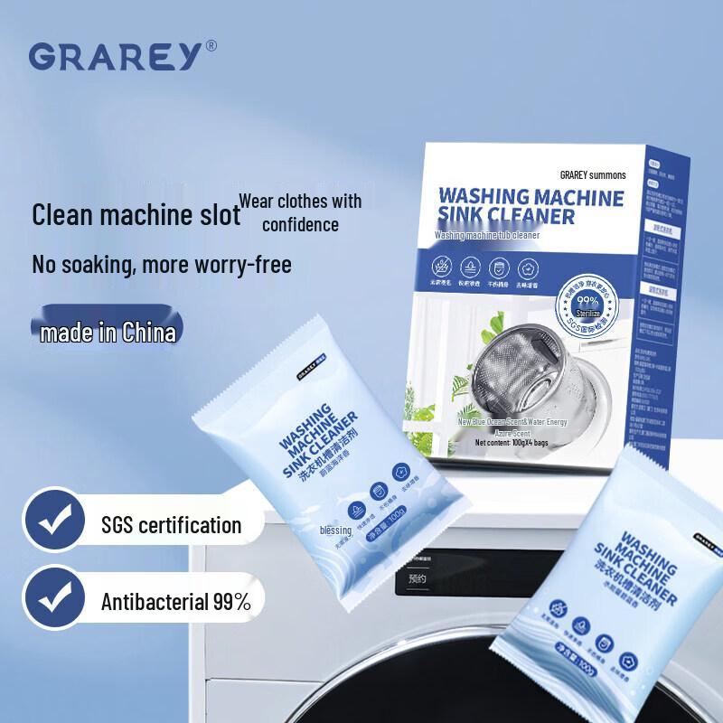 GRAREY Washing Machine Cleaner