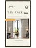 Blackout Lace Curtains with Warm Girly Digital Prints for Living Room and Bedroom