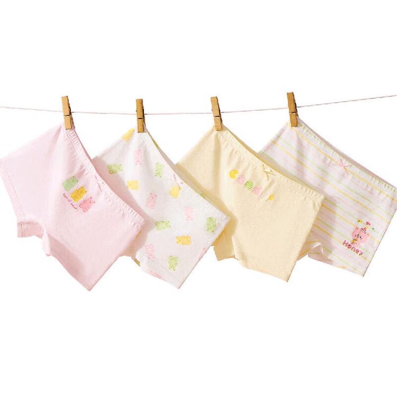 Cosy Club Girls' Cotton Antibacterial Boxer Briefs - 4 Pack
