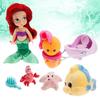 Disney Store Disney Animator Collection Doll Mini Playset Ariel (Official)