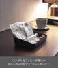 Yamazaki Tower Amenity x x Small Item Storage Bathroom 4220 Box, Black, Approx. W17.5 D13.5 H5cm, Tray, Tabletop,
