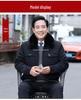 Men's Thick Velvet-Lined Winter Coat for Middle-Aged and Elderly