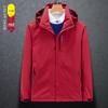 Unisex Thin Windproof Waterproof Spring/Autumn Outdoor Shell Jacket, Single Layer, Ideal for Mountaineering.