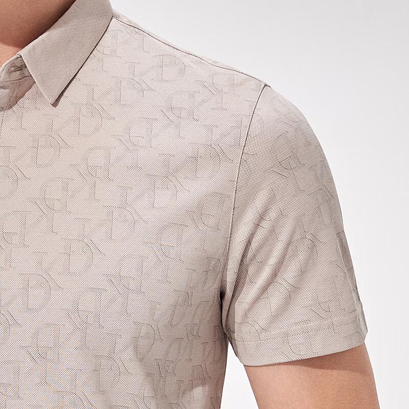 Antonio Men's Silk-Cotton Blend Short-Sleeve Printed Shirt