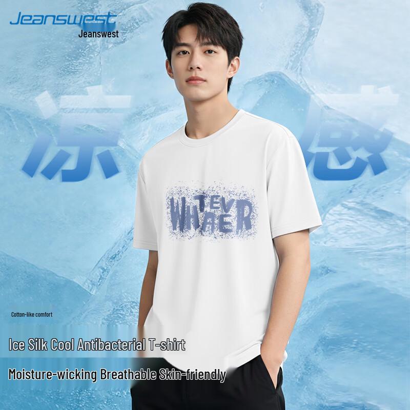 

Jeanswest Men s Printed Antibacterial Quick-Dry T-Shirt 2XL