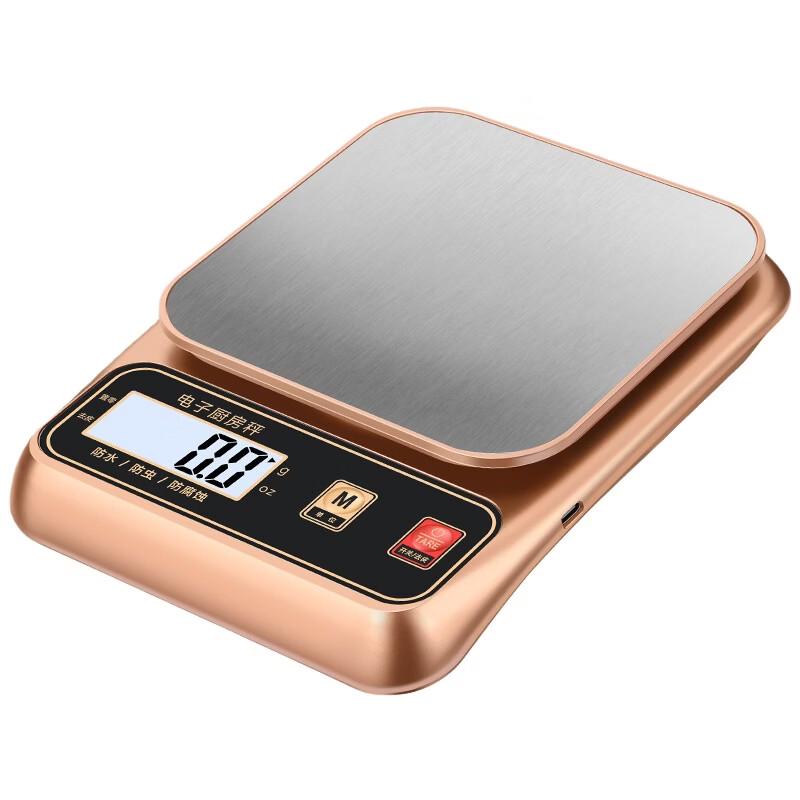 YEANTEEN High-Precision Kitchen Electronic Scale