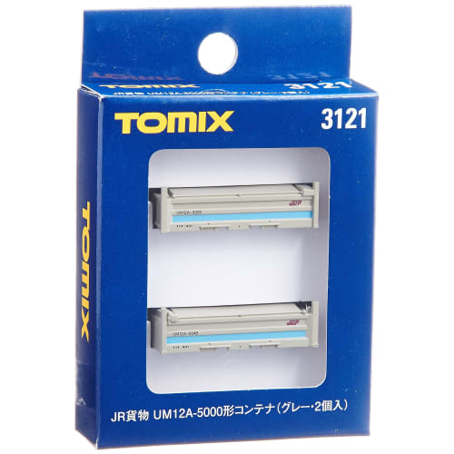 

TOMIX N Gauge UM12A-5000 Container, Gray, Set of 2, 3121, Model Railroad Supplies